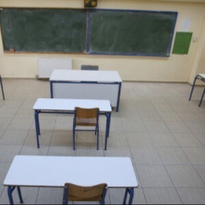 Εκπαιδευτήρια έδιναν πτυχία «μαϊμού» – Πάνω από 3 εκατ. ευρώ τα παράνομα κέρδη