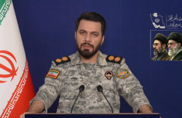 Ιράν προς ΗΠΑ: «Μην αποκαλείτε την ήττα σας συμφωνία»!