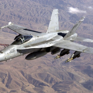 Η CENTCOM διέψευσε ότι καταρρίφθηκε F/A-18 του Ναυτικού πάνω από το Ιράν