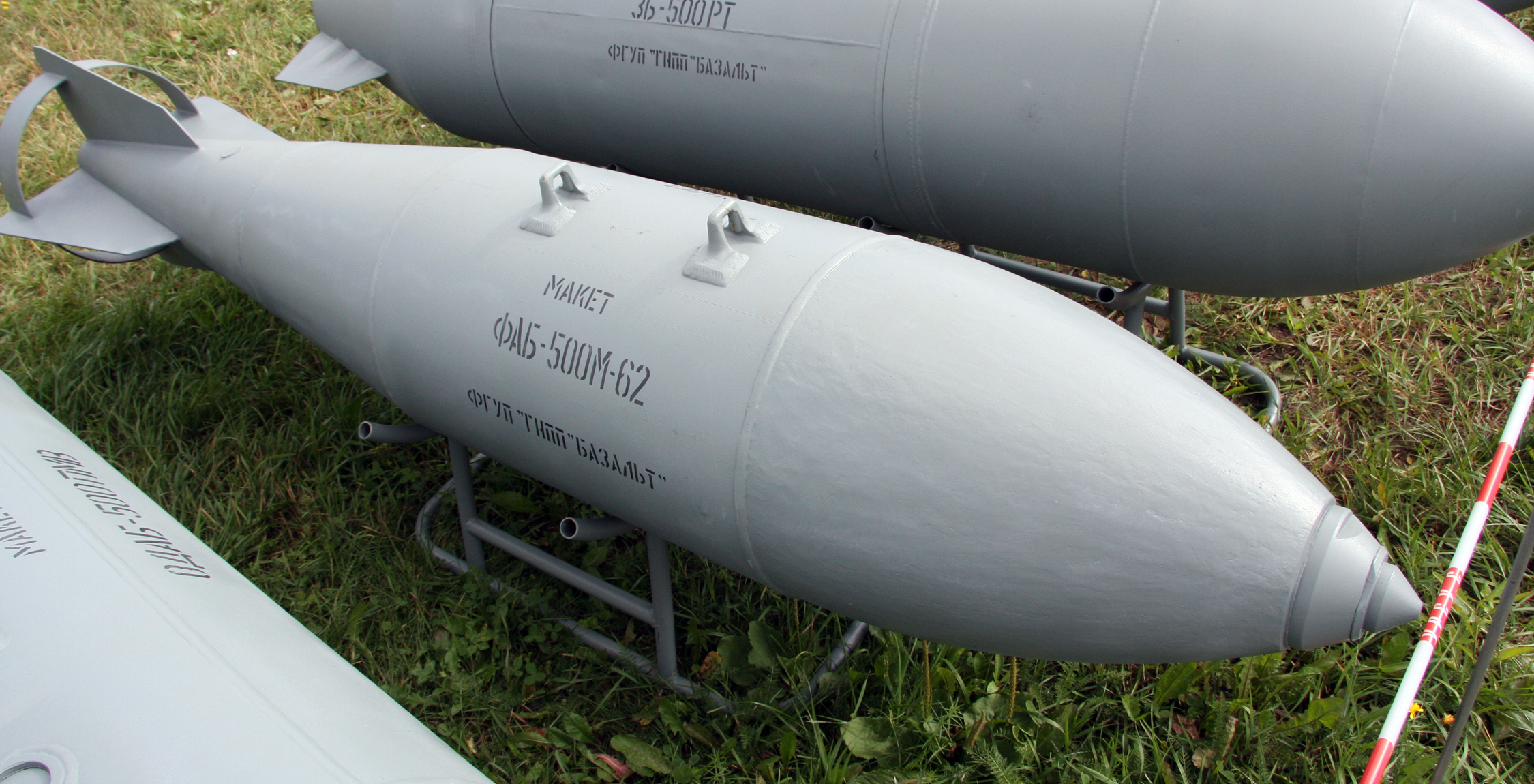 Η Ουκρανία ισχυρίζεται πως βομβάρδισε την ρωσική περιφέρεια Λένινγκραντ με FAB-500 που ρίφθηκαν από αεροσκάφη A-22