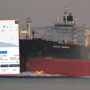 Τουρκία: Drone κτύπησε δεξαμενόπλοιο στο Στενό της Κωνσταντινούπολης – Μπάζει νερά και άρχισε να βυθίζεται