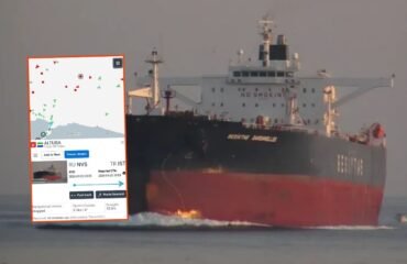 Τουρκία: Drone κτύπησε δεξαμενόπλοιο στο Στενό της Κωνσταντινούπολης – Μπάζει νερά και άρχισε να βυθίζεται