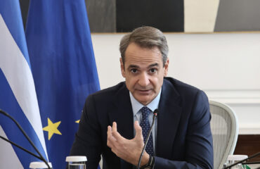 Συνεδριάζει το υπουργικό συμβούλιο υπό τον Κ.Μητσοτάκη: Σήμερα η ανακοίνωση του νέου κατώτατου μισθού