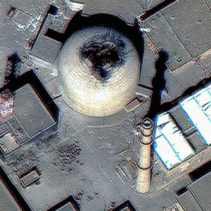 Τον πυρηνικό αντιδραστήρα βαρέος ύδατος του Ιράν έπληξαν ΗΠΑ και Ισραήλ