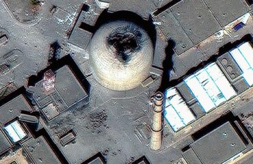 Τον πυρηνικό αντιδραστήρα βαρέος ύδατος του Ιράν έπληξαν ΗΠΑ και Ισραήλ