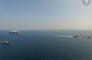 Η φρεγάτα Ύδρα παρείχε υποστήριξη σε εμπορικά πλοία στο πλαίσιο της αποστολής ASPIDES (φωτο)