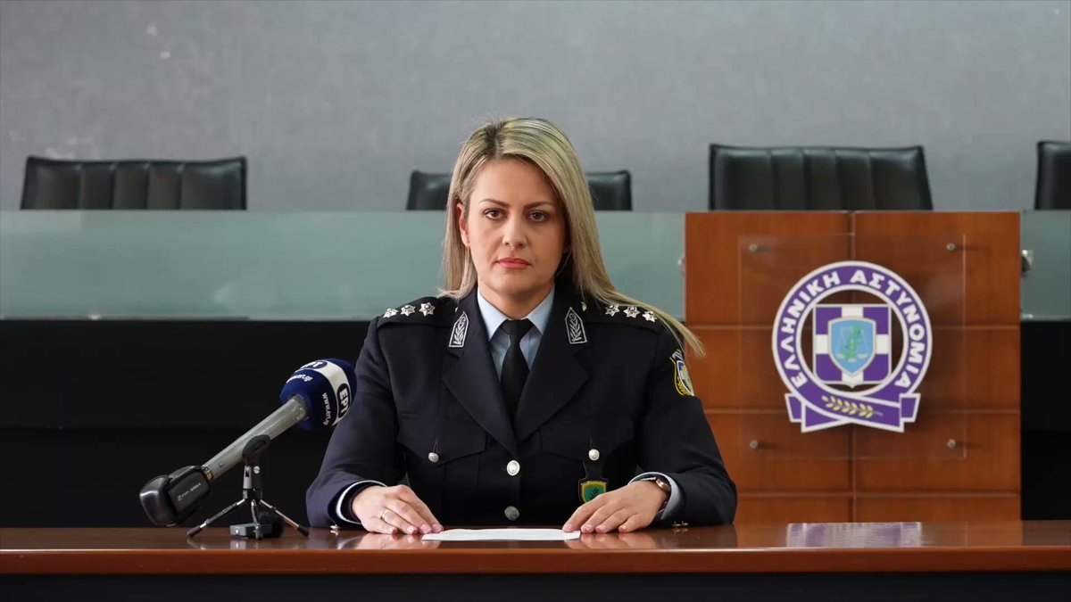 Κ.Δημογλίδου: «Άνδρας στο Περιστέρι επιτίθεται σε γυναίκες – Έχουμε φωτογραφίες του – Θα τον βρούμε»