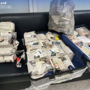 «Ελευθέριος Βενιζέλος»: Οι Αρχές εντόπισαν και κατέσχεσαν περισσότερα από 2.800 πούρα