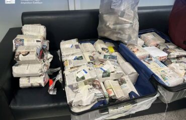 «Ελευθέριος Βενιζέλος»: Οι Αρχές εντόπισαν και κατέσχεσαν περισσότερα από 2.800 πούρα