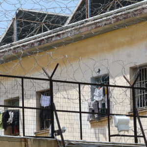 Φυλακές Κορυδαλλού: 29χρονος αλλοδαπός κρατούμενος βρέθηκε με ποσότητα κρυσταλλικής μεθαμφεταμίνης (σίσα)