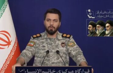 Ιράν σε Ν.Τραμπ: «Στείλε πολύ στρατό για να ταϊστούν καλά οι καρχαρίες του Κόλπου»