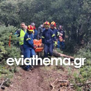 Επιχείρηση διάσωσης στην Εύβοια: Απεγκλωβίστηκε αναβάτης κατά τη διάρκεια αγώνα enduro (βίντεο)