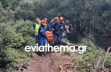 Επιχείρηση διάσωσης στην Εύβοια: Απεγκλωβίστηκε αναβάτης κατά τη διάρκεια αγώνα enduro (βίντεο)