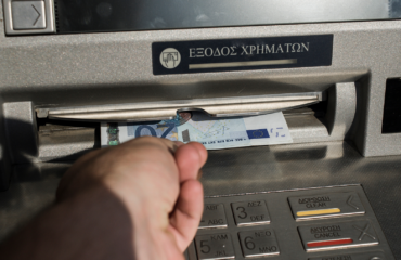 Θεσσαλονίκη: Συνελήφθη 42χρονος που απασχολούσε ανυποψίαστους πολίτες ενώ τραβούσαν χρήματα από ΑΤΜ