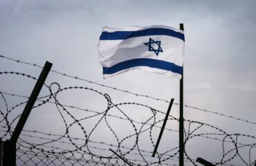 Ισραήλ: «Πέρασε» ο νόμος για τη θανατική ποινή των Παλαιστινίων που καταδικάζονται για φονικές επιθέσεις