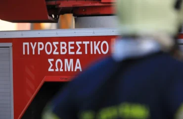 Γκύζη: Φωτιά σε διαμέρισμα – Μεγάλη επιχείρηση με 21 πυροσβέστες και 8 οχήματα