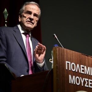 Α.Σαμαράς και Π.Παναγιωτόπουλος σήμερα στο Πολεμικό Μουσείο στην παρουσίαση του βιβλίου το Ι.Μάζη