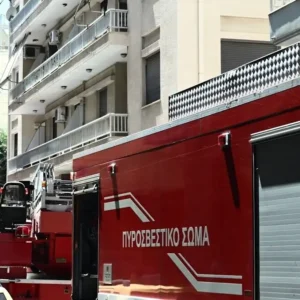 Φωτιά σε κτίριο του υπουργείου Εσωτερικών – Άμεση επέμβαση της Πυροσβεστικής
