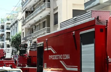 Φωτιά σε κτίριο του υπουργείου Εσωτερικών – Άμεση επέμβαση της Πυροσβεστικής