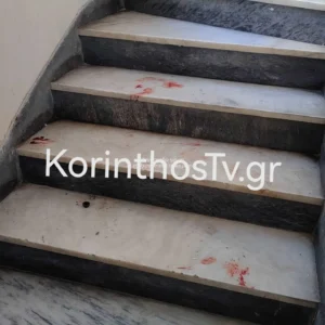 Άγριος ξυλοδαρμός 38χρονης στην Κόρινθο από τον πρώην της & τη νυν σύντροφό του – Της έριξαν νέφτι στο πρόσωπο