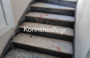 Άγριος ξυλοδαρμός 38χρονης στην Κόρινθο από τον πρώην της & τη νυν σύντροφό του – Της έριξαν νέφτι στο πρόσωπο