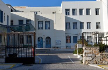 Αναστάτωση στο νοσοκομείο της Σύρου: Άγνωστος επιτέθηκε με μαχαίρι σε ασθενή