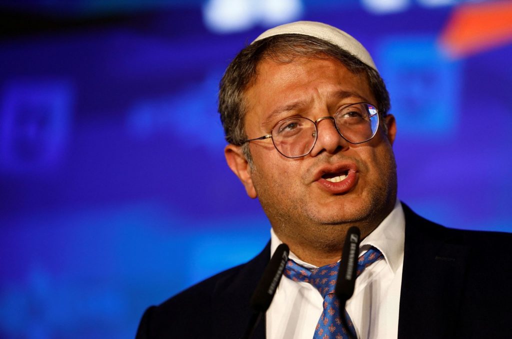 Ο πολιτικός συνέταιρος του Νετανιάχου ενημέρωσε με ηχητικό μήνυμα για την ψήφιση του νόμου περί θανατικής ποινής