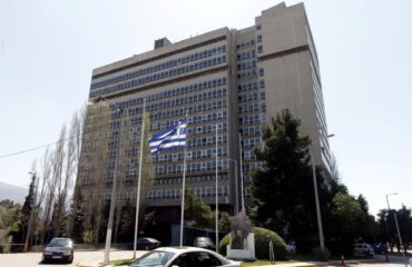 Η ΕΥΠ έδωσε στην δημοσιότητα απόρρητα αρχεία από τη δεκαετία του ’50