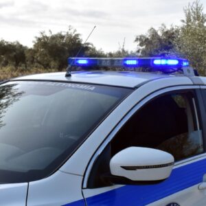 Θρίλερ με τον εντοπισμό νεκρού 26χρονου στη Χαλκιδική: Είχε εξαφανιστεί και τον αναζητούσε η μητέρα του