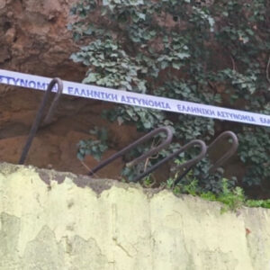 Τραγωδία στη Βέροια: «Έσβησε» ο 7χρονος που είχε πέσει από ύψος την ώρα που έπαιζε με άλλα παιδιά