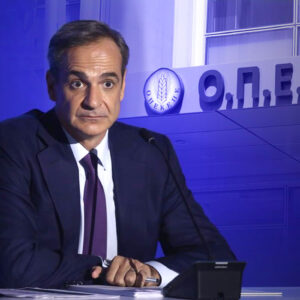 ΟΠΕΚΕΠΕ: Η νέα δικογραφία «φωτιά» φέρνει «κλυδωνισμούς» στην κυβέρνηση και ανασχηματισμό (για την ώρα)