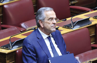 Α.Σαμαράς: «Κύριε πρωθυπουργέ έχει διερευνήσει κάποια υπηρεσία γιατί παρακολουθούσαν το τηλέφωνό μου;»