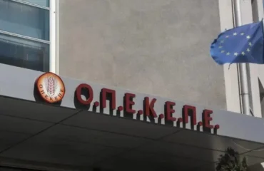 ΟΠΕΚΕΠΕ: Χαράλαμπος Αθανασίου και Τάσος Χατζηβασιλείου στη νέα δικογραφία που διαβιβάστηκε στη Βουλή