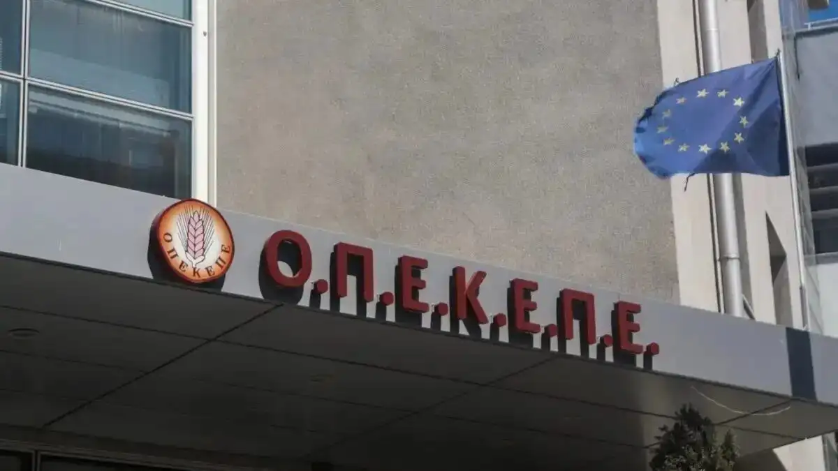 ΟΠΕΚΕΠΕ: Χαράλαμπος Αθανασίου και Τάσος Χατζηβασιλείου στη νέα δικογραφία που διαβιβάστηκε στη Βουλή