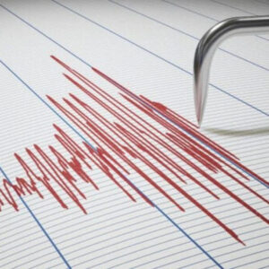 Θεσπρωτία: Σεισμός μεγέθους 4,3 ρίχτερ βορειοανατολικά της Λεπτοκαριάς