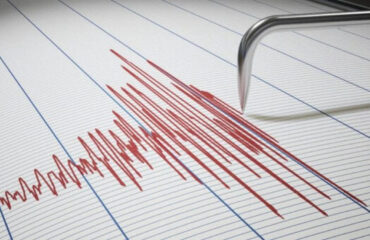 Θεσπρωτία: Σεισμός μεγέθους 4,3 ρίχτερ βορειοανατολικά της Λεπτοκαριάς