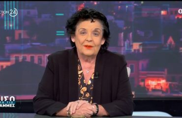 Η Λ.Κανέλλη επιτέθηκε στην Λ.Κοβέσι: «Δεν είναι και το καθαρτήριο πυρ – Αυτή κονδύλια θέλει να κόψει» (βίντεο)