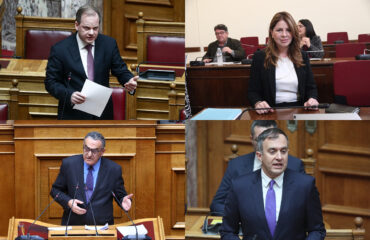 Στα χέρια όλων των βουλευτών θα περιέλθει η δικογραφία για την εμπλοκή στελεχών της ΝΔ στο σκάνδαλο ΟΠΕΚΕΠΕ