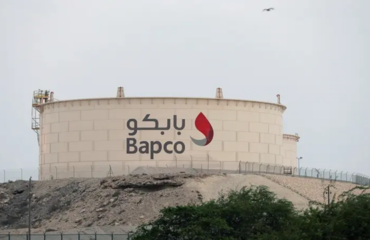 Μπαχρέιν: Οι Ιρανοί έπληξαν χώρο αποθήκευσης της εταιρείας Bapco – Ξέσπασε φωτιά σε δεξαμενή πετρελαίου (βίντεο)