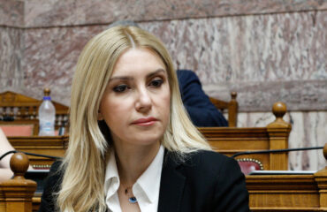 Δείτε τους αδιανόητα προκλητικούς διαλόγους της Φ.Αραμπατζή που ρίχνουν λάδι στη φωτιά του σκανδάλου του ΟΠΕΚΕΠΕ