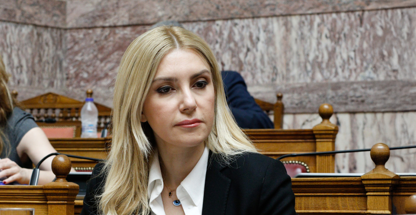 Δείτε τους αδιανόητα προκλητικούς διαλόγους της Φ.Αραμπατζή που ρίχνουν λάδι στη φωτιά του σκανδάλου του ΟΠΕΚΕΠΕ