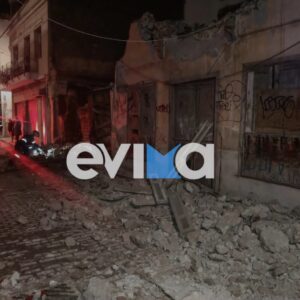 Αναστάτωση στη Χαλκίδα μετά από κατάρρευση σπιτιού: Aπό θαύμα δεν υπήρξε κάτι χειρότερο (βίντεο & φωτογραφίες)