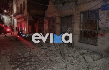 Αναστάτωση στη Χαλκίδα μετά από κατάρρευση σπιτιού: Aπό θαύμα δεν υπήρξε κάτι χειρότερο (βίντεο & φωτογραφίες)