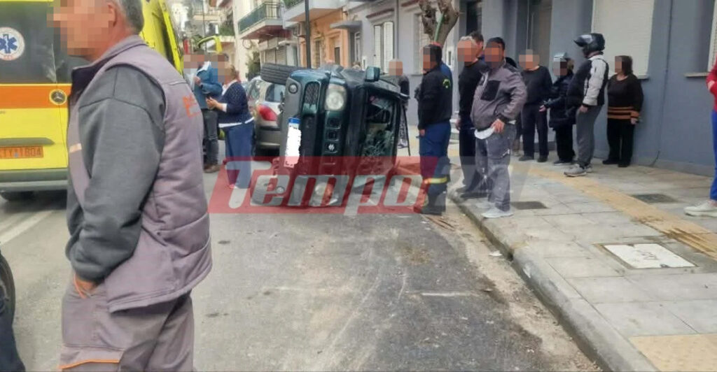 Τροχαίο ατύχημα για τετραμελή οικογένεια στην Πάτρα – Αναποδογύρισε το αμάξι τους (φωτο)