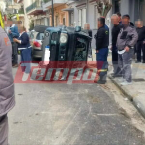 Τροχαίο ατύχημα για τετραμελή οικογένεια στην Πάτρα – Αναποδογύρισε το αμάξι τους (φωτο)