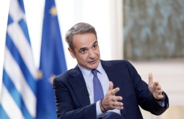 Ολοκληρώθηκε η σύσκεψη υπό τον Κ.Μητσοτάκη για την ακρίβεια: Tι συζητήθηκε