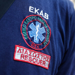 Εργατικό ατύχημα στο Βόλο: 58χρονος νοσηλεύεται σε κρίσιμη κατάσταση – Καταπλακώθηκε από εκσκαφέα