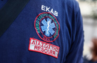 Εργατικό ατύχημα στο Βόλο: 58χρονος νοσηλεύεται σε κρίσιμη κατάσταση – Καταπλακώθηκε από εκσκαφέα