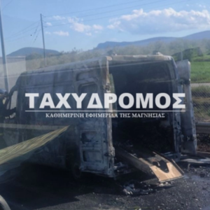 Παραλίγο τραγωδία στην ΕΟ Θεσσαλονίκης – Αθηνών: Ασθενοφόρο που μετέφερε 12χρονο κάηκε ολοσχερώς