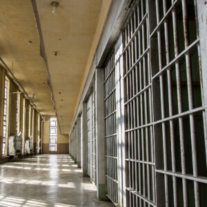 Νεκρός ένας κρατούμενος στις φυλακές Αγίου Στεφάνου στην Πάτρα – Είχε συλληφθεί στο παρελθόν για υποθέσεις ληστειών